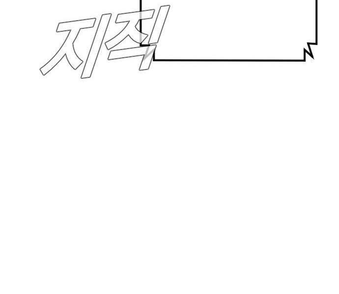 đọc truyện Bố Tôi Là Đặc Vụ Chương 114 ảnh 68 tại Thiên Thai Truyện