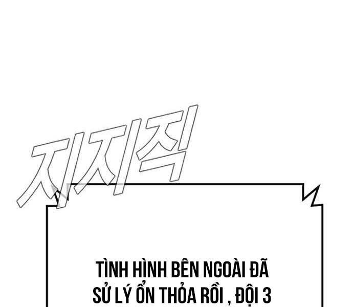 đọc truyện Bố Tôi Là Đặc Vụ Chương 114 ảnh 69 tại Thiên Thai Truyện