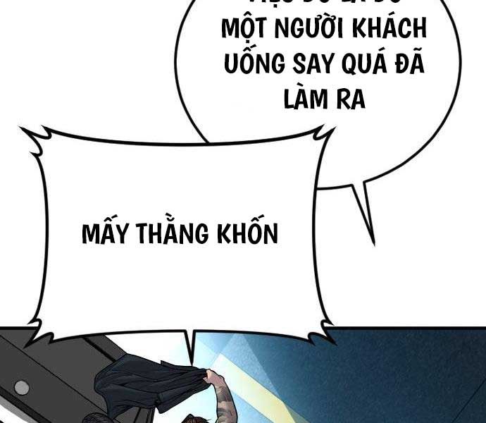 đọc truyện Bố Tôi Là Đặc Vụ Chương 114 ảnh 74 tại Thiên Thai Truyện