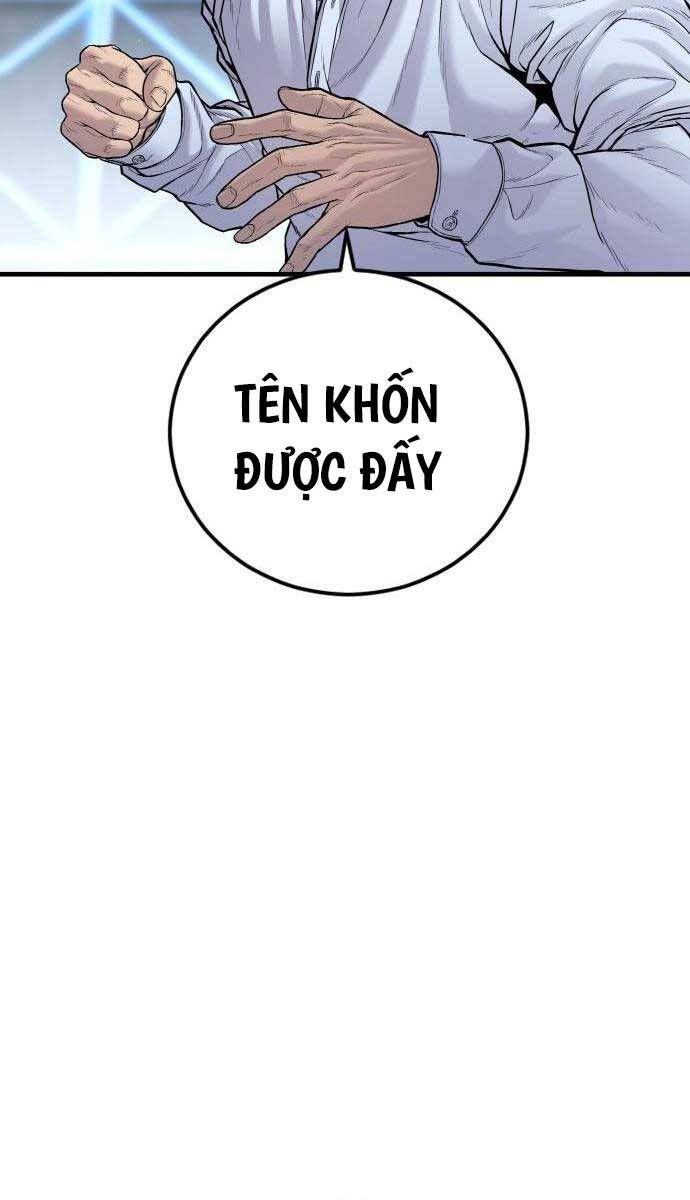 đọc truyện Bố Tôi Là Đặc Vụ Chương 115 ảnh 108 tại Thiên Thai Truyện