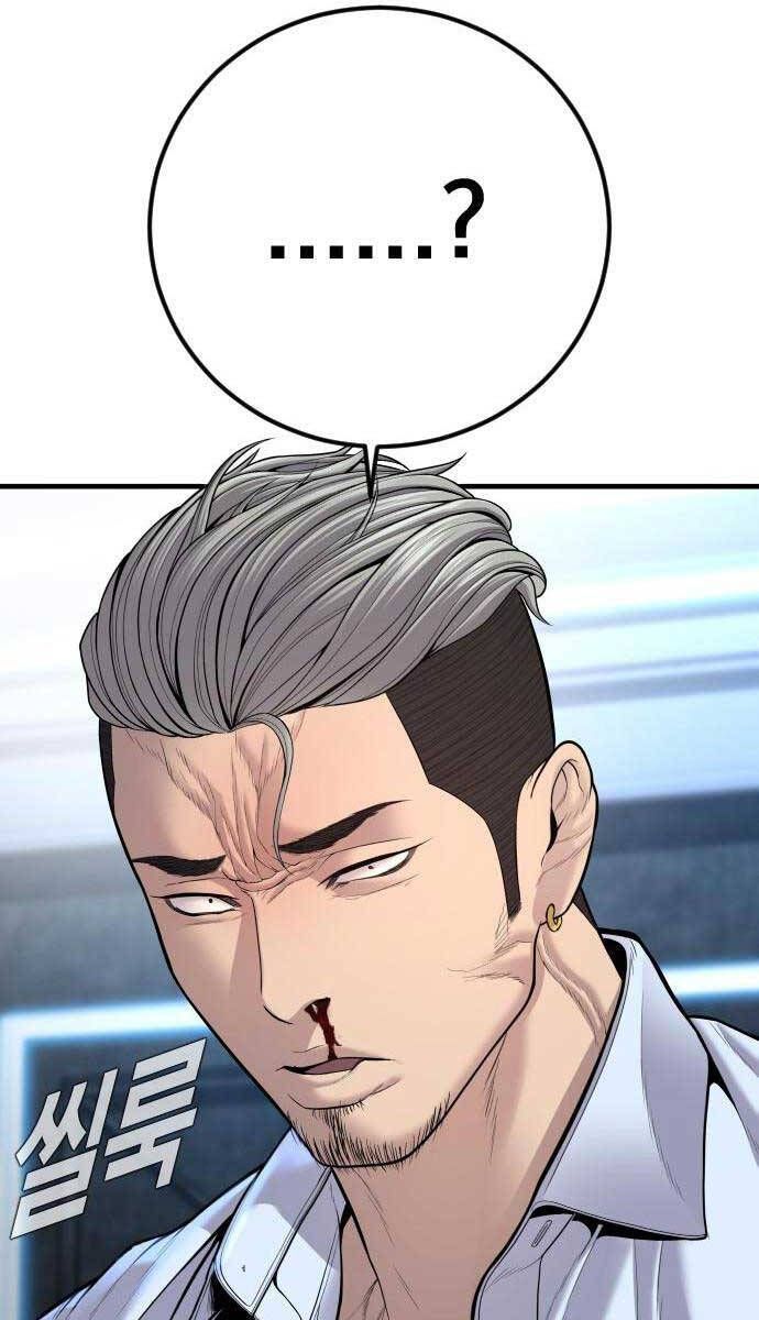 đọc truyện Bố Tôi Là Đặc Vụ Chương 115 ảnh 109 tại Thiên Thai Truyện