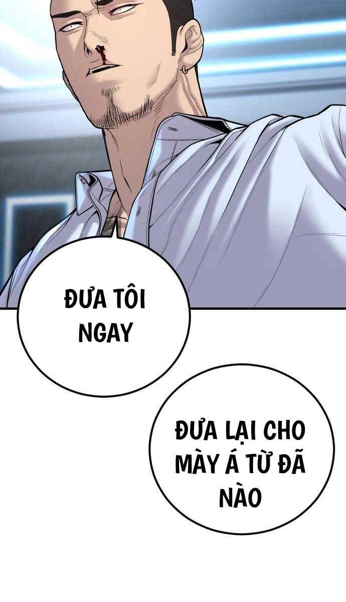 đọc truyện Bố Tôi Là Đặc Vụ Chương 115 ảnh 115 tại Thiên Thai Truyện