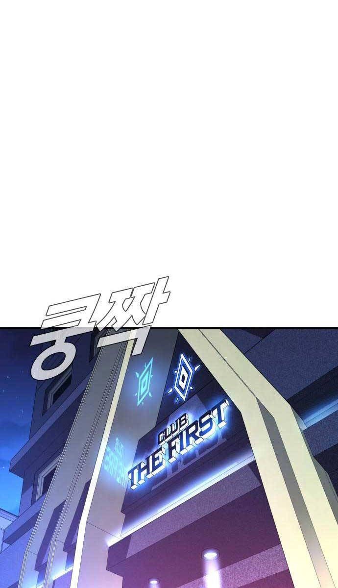 đọc truyện Bố Tôi Là Đặc Vụ Chương 115 ảnh 153 tại Thiên Thai Truyện