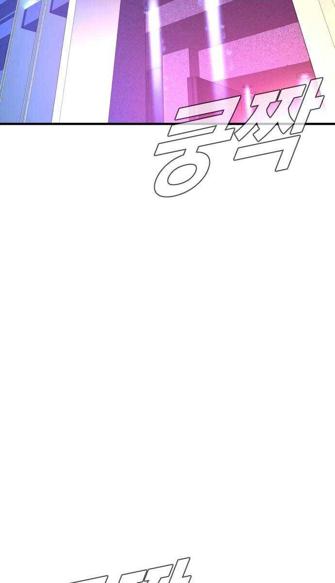 đọc truyện Bố Tôi Là Đặc Vụ Chương 115 ảnh 154 tại Thiên Thai Truyện