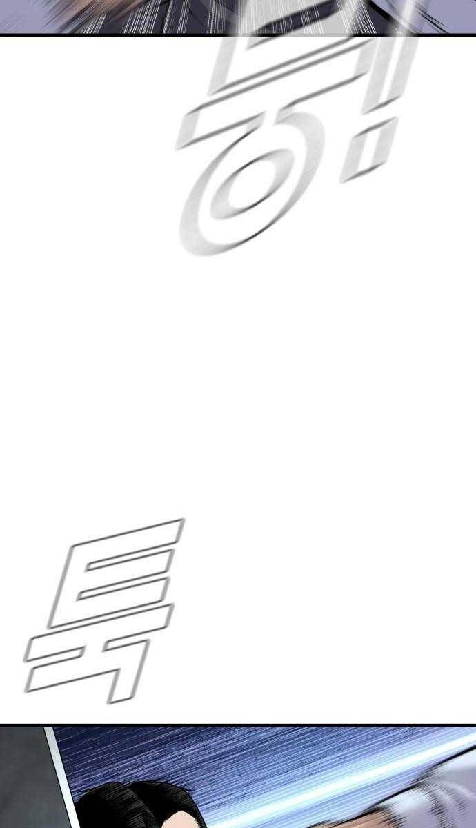 đọc truyện Bố Tôi Là Đặc Vụ Chương 115 ảnh 39 tại Thiên Thai Truyện