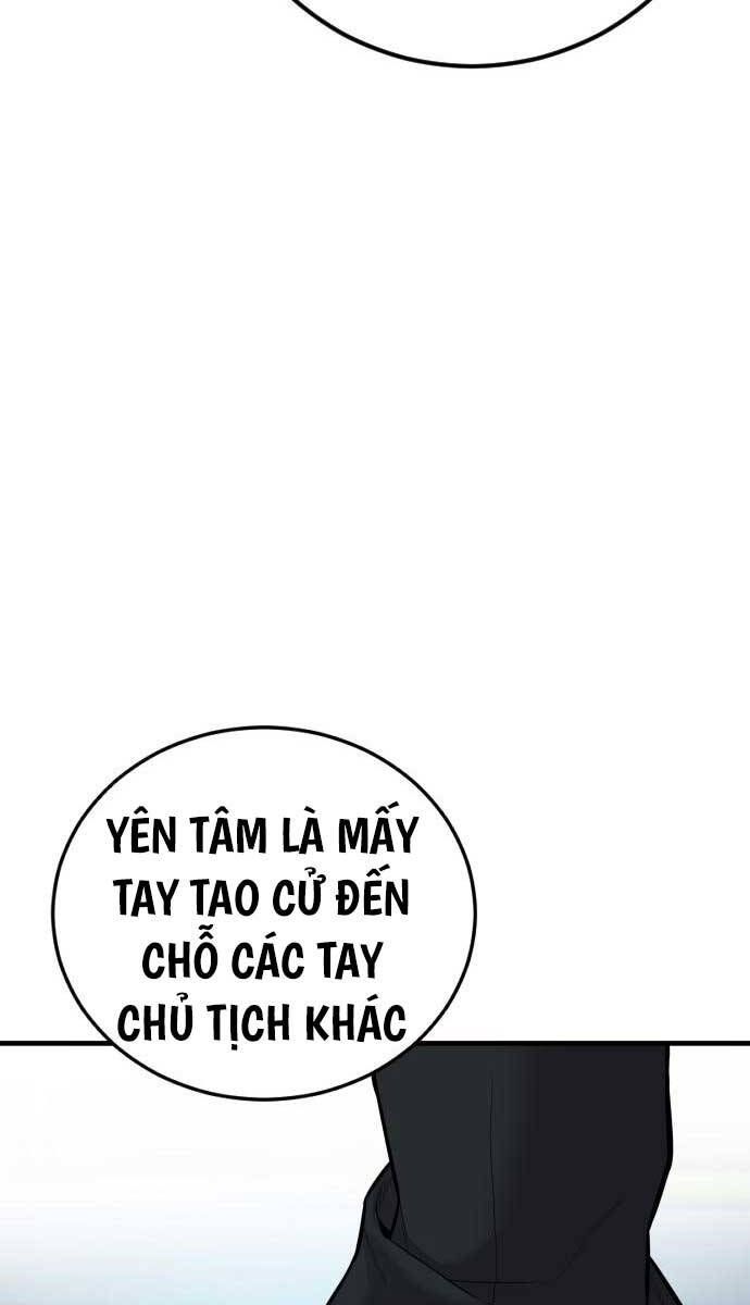 đọc truyện Bố Tôi Là Đặc Vụ Chương 116 ảnh 135 tại Thiên Thai Truyện