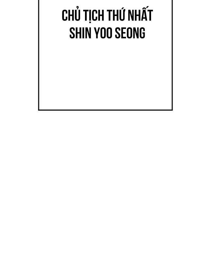 đọc truyện Bố Tôi Là Đặc Vụ Chương 116 ảnh 63 tại Thiên Thai Truyện