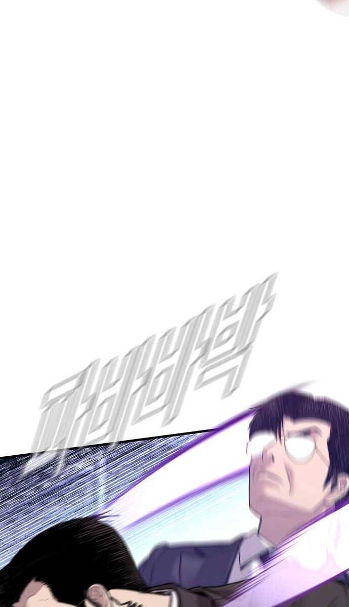 đọc truyện Bố Tôi Là Đặc Vụ Chương 116 ảnh 74 tại Thiên Thai Truyện