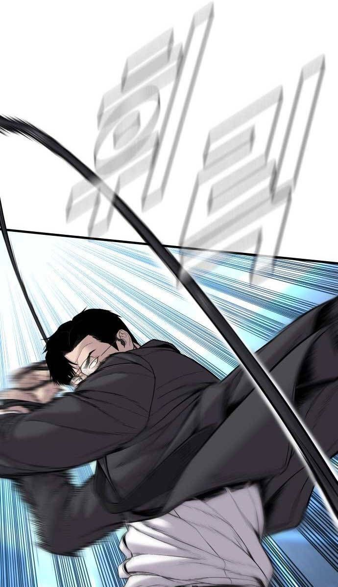 đọc truyện Bố Tôi Là Đặc Vụ Chương 116 ảnh 100 tại Thiên Thai Truyện