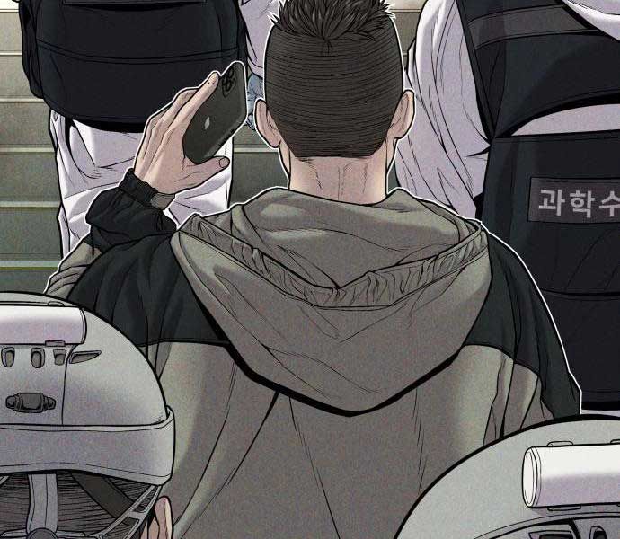 đọc truyện Bố Tôi Là Đặc Vụ Chương 117 ảnh 102 tại Thiên Thai Truyện