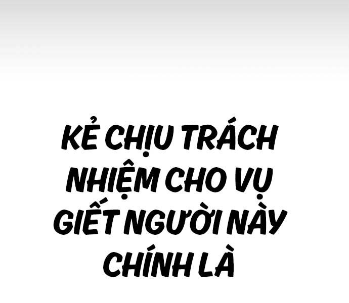 đọc truyện Bố Tôi Là Đặc Vụ Chương 117 ảnh 132 tại Thiên Thai Truyện