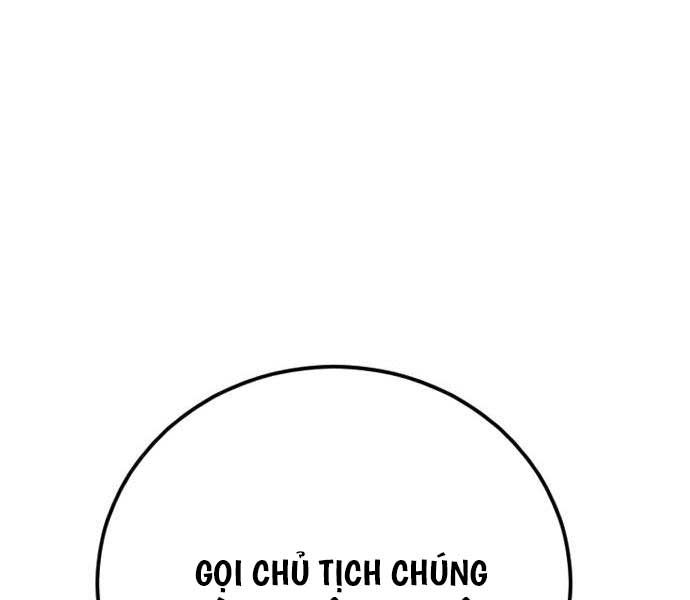 đọc truyện Bố Tôi Là Đặc Vụ Chương 117 ảnh 202 tại Thiên Thai Truyện