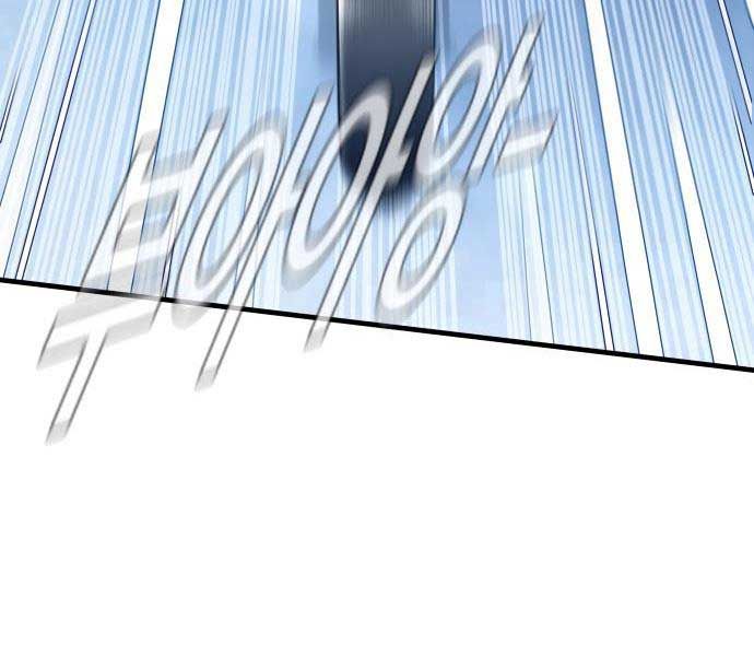 đọc truyện Bố Tôi Là Đặc Vụ Chương 117 ảnh 208 tại Thiên Thai Truyện