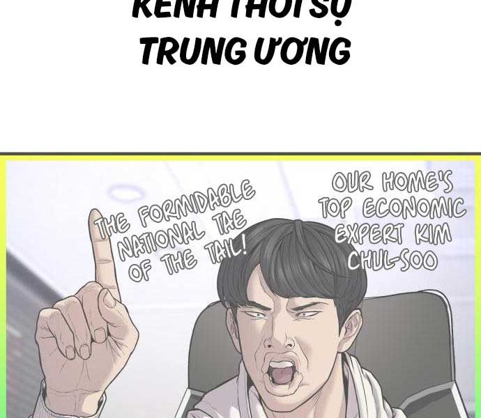 đọc truyện Bố Tôi Là Đặc Vụ Chương 117 ảnh 225 tại Thiên Thai Truyện