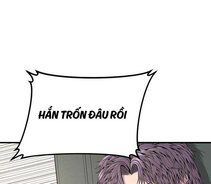 đọc truyện Bố Tôi Là Đặc Vụ Chương 117 ảnh 247 tại Thiên Thai Truyện