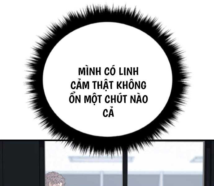 đọc truyện Bố Tôi Là Đặc Vụ Chương 117 ảnh 265 tại Thiên Thai Truyện