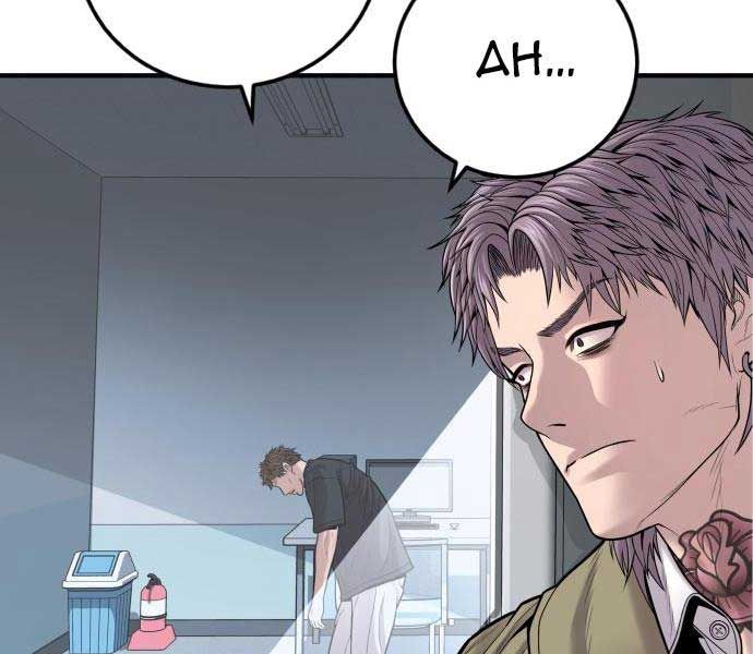 đọc truyện Bố Tôi Là Đặc Vụ Chương 117 ảnh 269 tại Thiên Thai Truyện