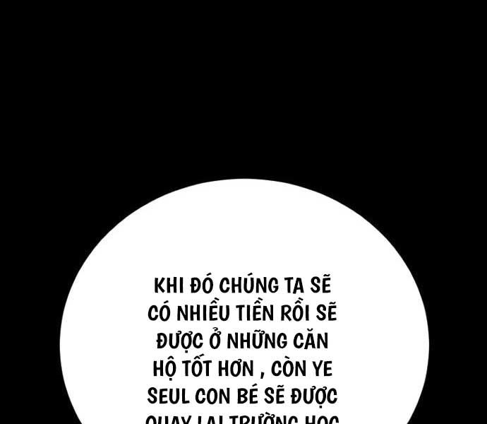 đọc truyện Bố Tôi Là Đặc Vụ Chương 117 ảnh 31 tại Thiên Thai Truyện