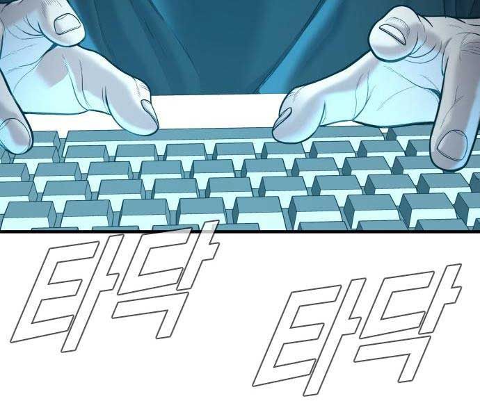 đọc truyện Bố Tôi Là Đặc Vụ Chương 117 ảnh 338 tại Thiên Thai Truyện