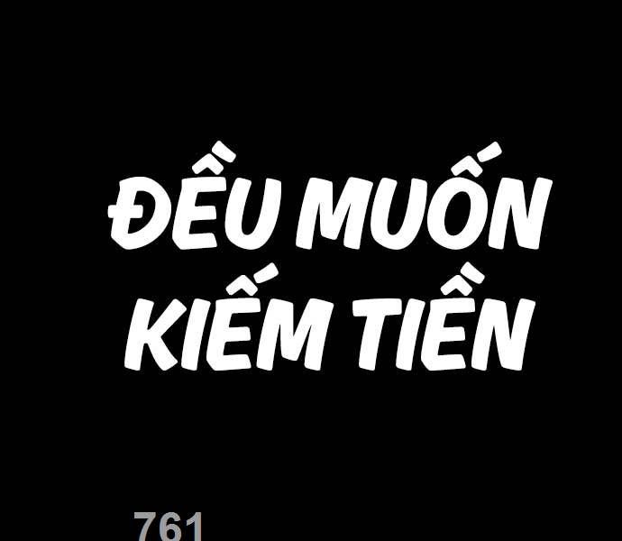 đọc truyện Bố Tôi Là Đặc Vụ Chương 117 ảnh 6 tại Thiên Thai Truyện