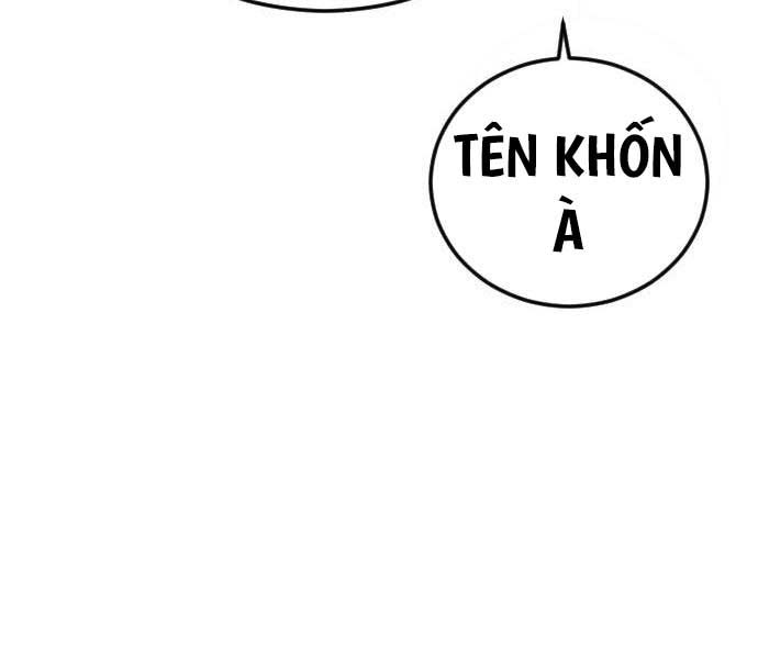 đọc truyện Bố Tôi Là Đặc Vụ Chương 117 ảnh 404 tại Thiên Thai Truyện