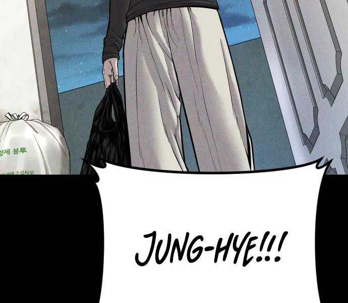 đọc truyện Bố Tôi Là Đặc Vụ Chương 117 ảnh 44 tại Thiên Thai Truyện