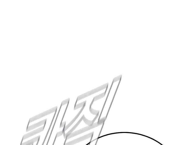 đọc truyện Bố Tôi Là Đặc Vụ Chương 118.5 ảnh 3 tại Thiên Thai Truyện