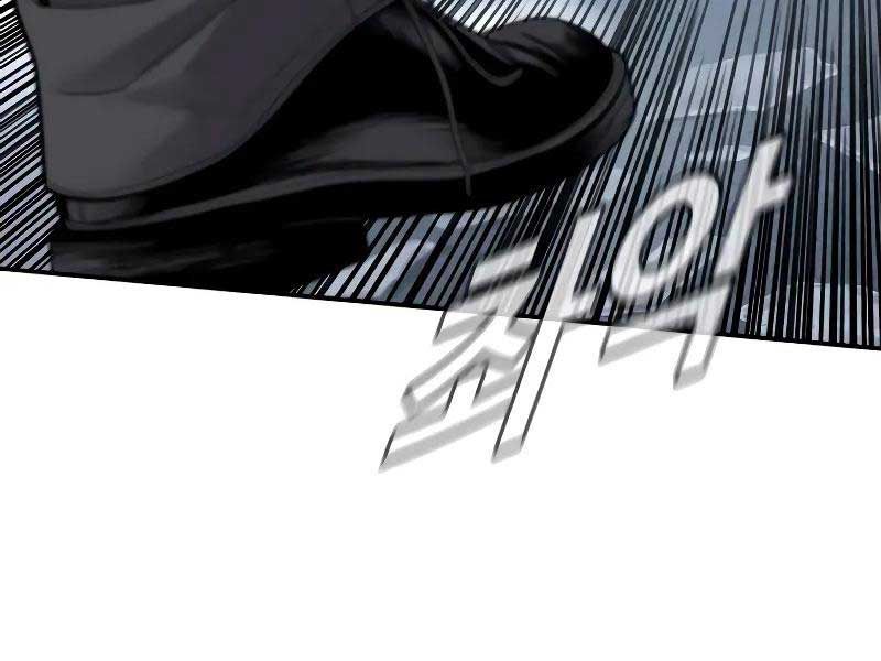 đọc truyện Bố Tôi Là Đặc Vụ Chương 118.5 ảnh 103 tại Thiên Thai Truyện