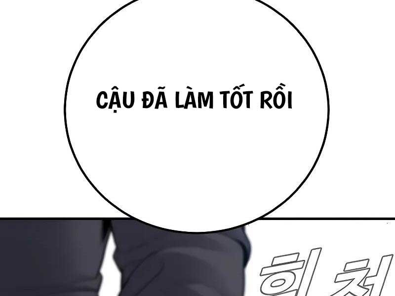 đọc truyện Bố Tôi Là Đặc Vụ Chương 118.5 ảnh 111 tại Thiên Thai Truyện