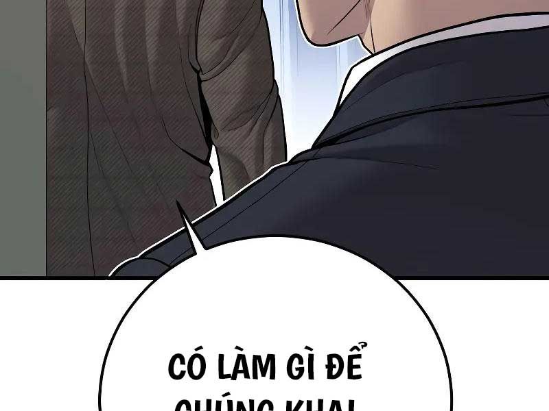 đọc truyện Bố Tôi Là Đặc Vụ Chương 118.5 ảnh 13 tại Thiên Thai Truyện