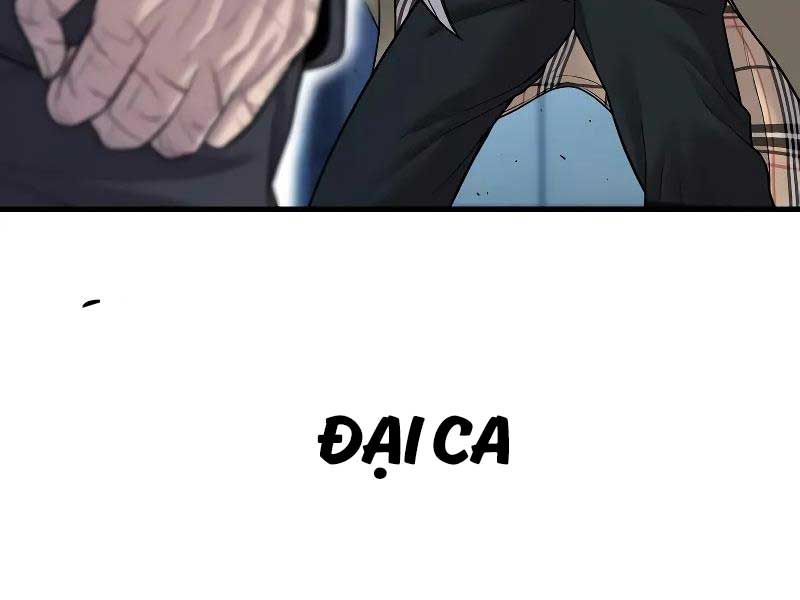 đọc truyện Bố Tôi Là Đặc Vụ Chương 118.5 ảnh 113 tại Thiên Thai Truyện