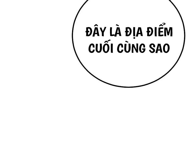 đọc truyện Bố Tôi Là Đặc Vụ Chương 118.5 ảnh 139 tại Thiên Thai Truyện