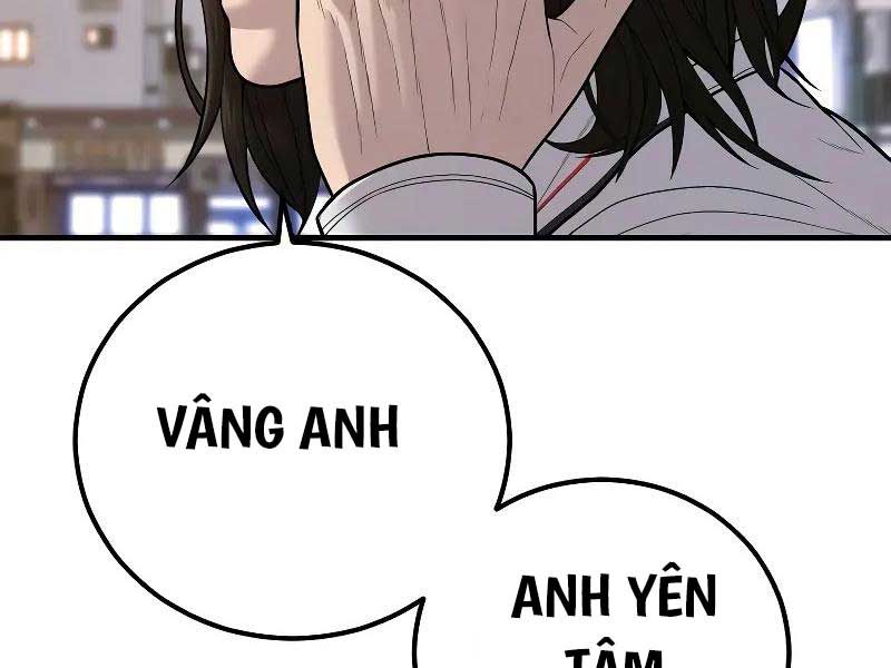 đọc truyện Bố Tôi Là Đặc Vụ Chương 118.5 ảnh 150 tại Thiên Thai Truyện