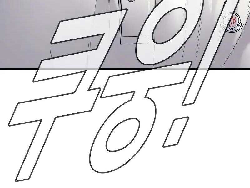 đọc truyện Bố Tôi Là Đặc Vụ Chương 118.5 ảnh 157 tại Thiên Thai Truyện