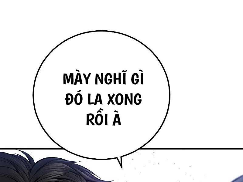 đọc truyện Bố Tôi Là Đặc Vụ Chương 118.5 ảnh 19 tại Thiên Thai Truyện