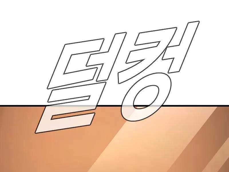 đọc truyện Bố Tôi Là Đặc Vụ Chương 118.5 ảnh 179 tại Thiên Thai Truyện