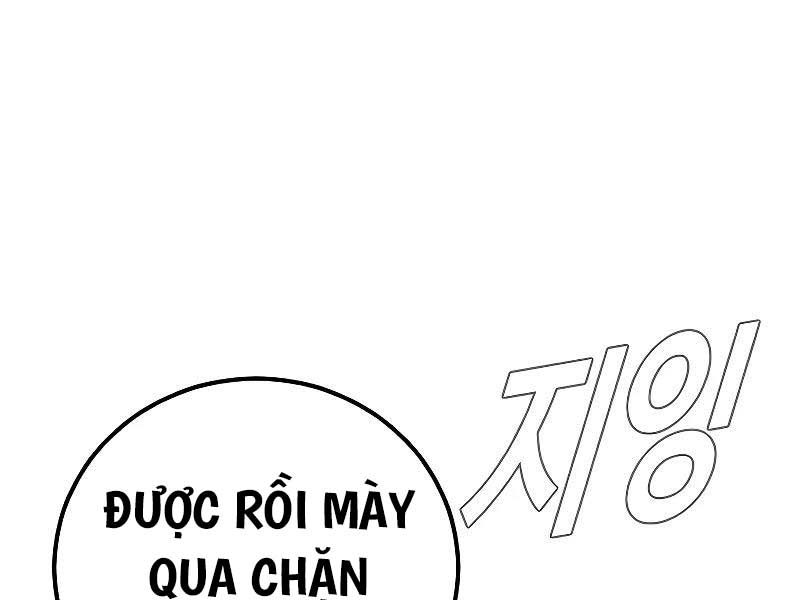 đọc truyện Bố Tôi Là Đặc Vụ Chương 118.5 ảnh 186 tại Thiên Thai Truyện