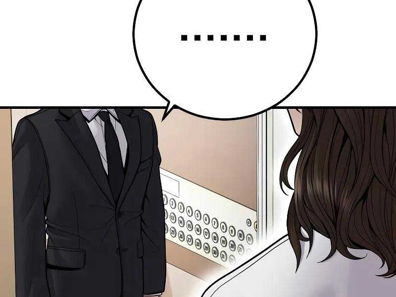 đọc truyện Bố Tôi Là Đặc Vụ Chương 118.5 ảnh 194 tại Thiên Thai Truyện