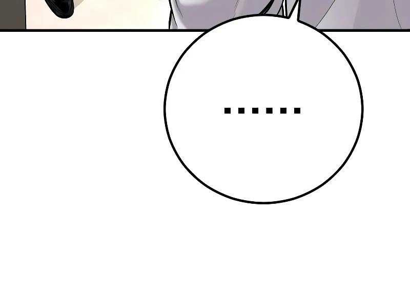 đọc truyện Bố Tôi Là Đặc Vụ Chương 118.5 ảnh 196 tại Thiên Thai Truyện