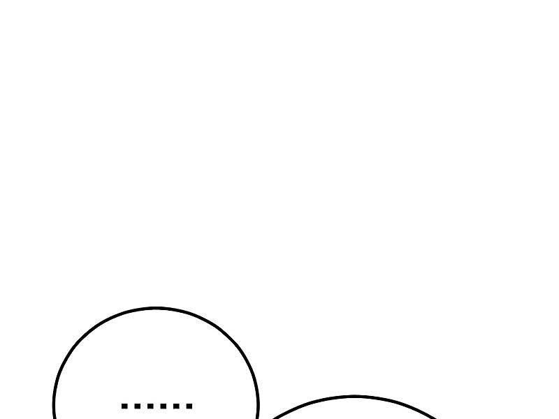 đọc truyện Bố Tôi Là Đặc Vụ Chương 118.5 ảnh 197 tại Thiên Thai Truyện