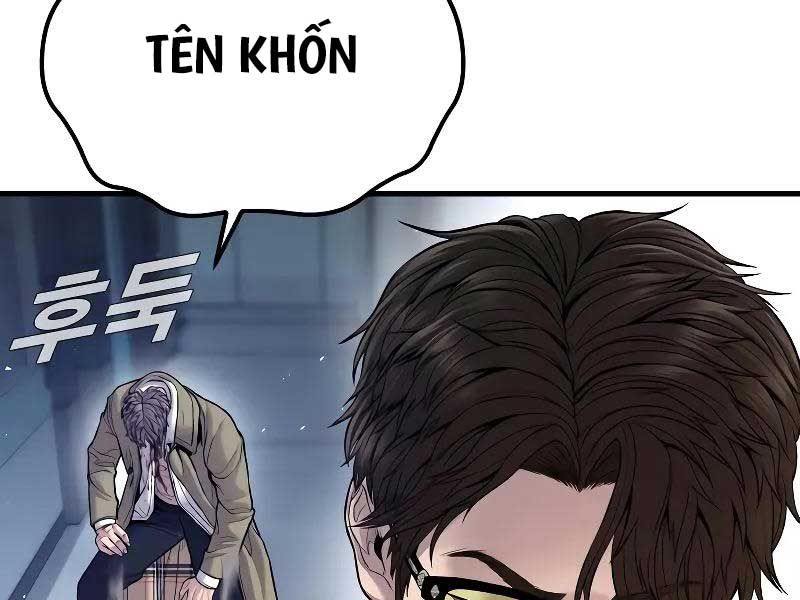 đọc truyện Bố Tôi Là Đặc Vụ Chương 118.5 ảnh 35 tại Thiên Thai Truyện