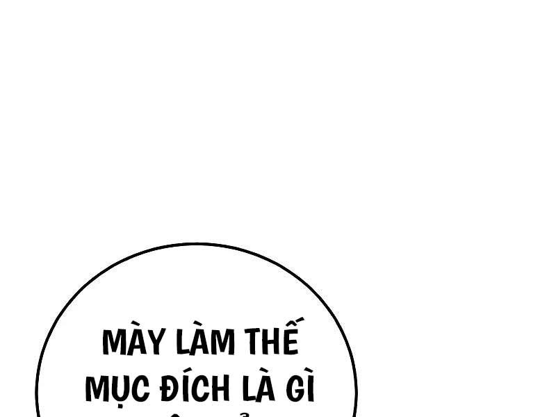 đọc truyện Bố Tôi Là Đặc Vụ Chương 118.5 ảnh 38 tại Thiên Thai Truyện