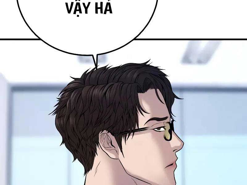 đọc truyện Bố Tôi Là Đặc Vụ Chương 118.5 ảnh 39 tại Thiên Thai Truyện