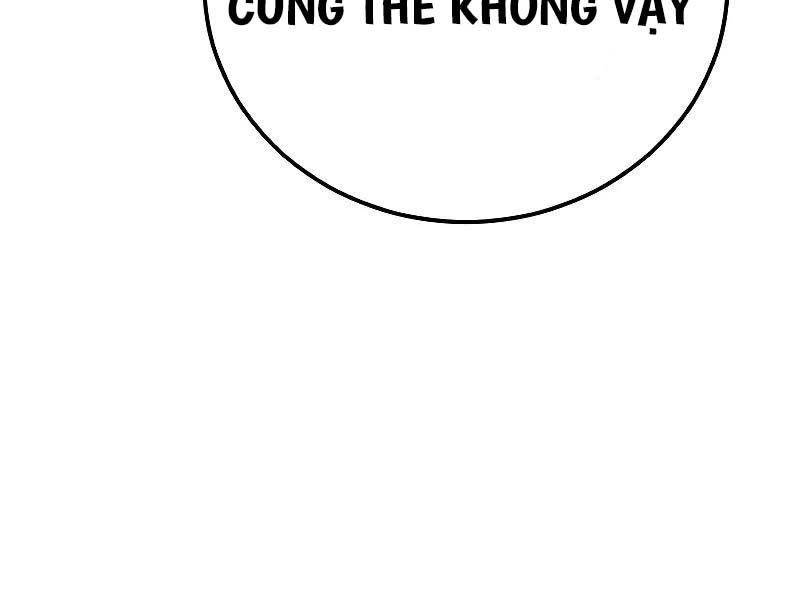 đọc truyện Bố Tôi Là Đặc Vụ Chương 118.5 ảnh 41 tại Thiên Thai Truyện