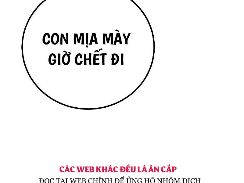 đọc truyện Bố Tôi Là Đặc Vụ Chương 118.5 ảnh 6 tại Thiên Thai Truyện