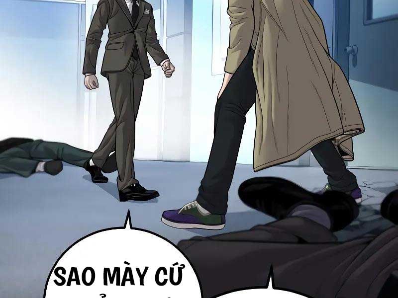 đọc truyện Bố Tôi Là Đặc Vụ Chương 118.5 ảnh 48 tại Thiên Thai Truyện