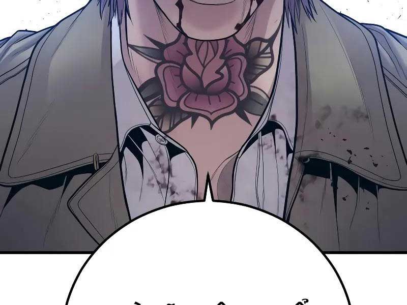 đọc truyện Bố Tôi Là Đặc Vụ Chương 118.5 ảnh 59 tại Thiên Thai Truyện