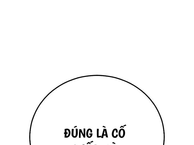 đọc truyện Bố Tôi Là Đặc Vụ Chương 118.5 ảnh 61 tại Thiên Thai Truyện