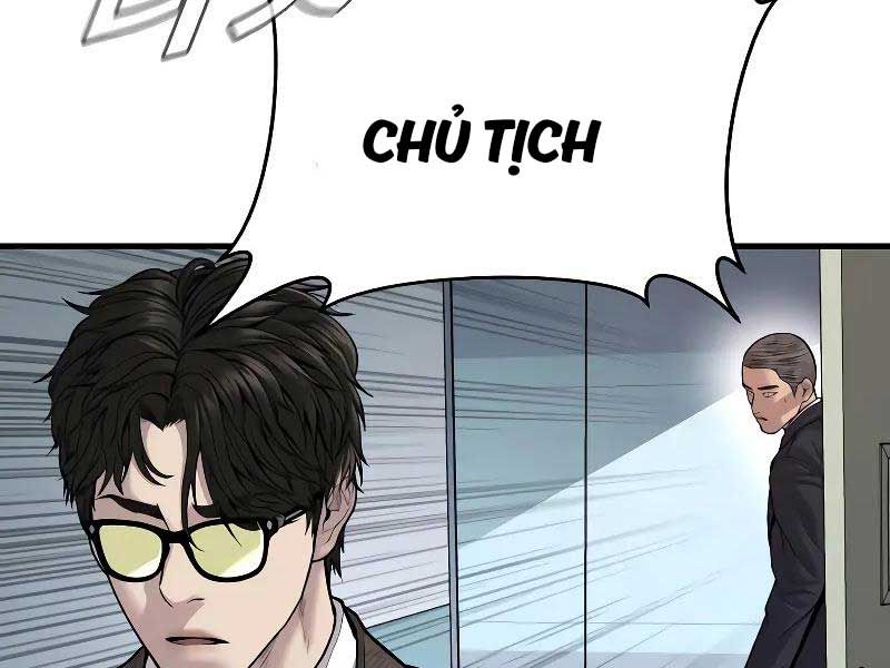 đọc truyện Bố Tôi Là Đặc Vụ Chương 118.5 ảnh 8 tại Thiên Thai Truyện