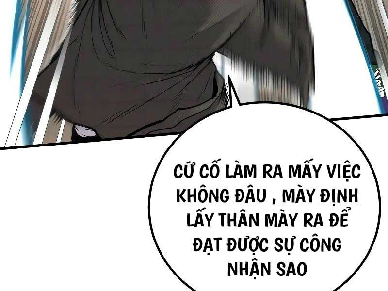 đọc truyện Bố Tôi Là Đặc Vụ Chương 118.5 ảnh 68 tại Thiên Thai Truyện